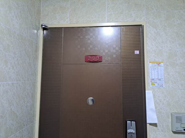 물건 대표 사진