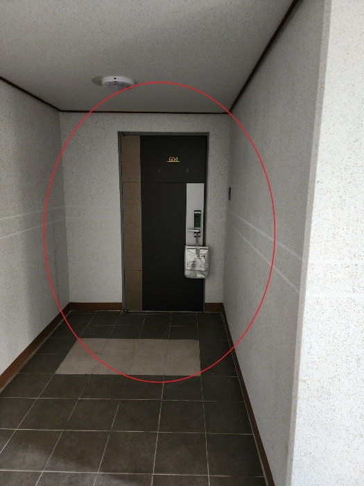 물건 대표 사진