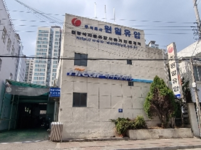 물건 대표 사진