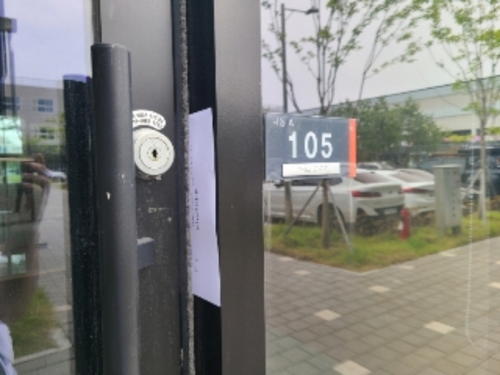 물건 대표 사진