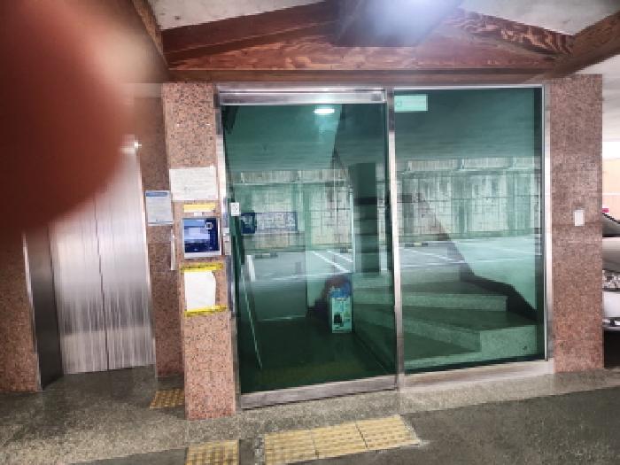물건 대표 사진