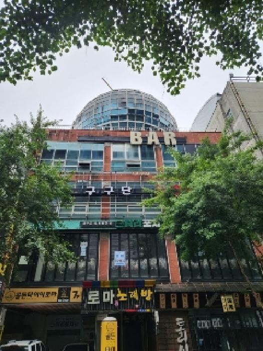 물건 대표 사진