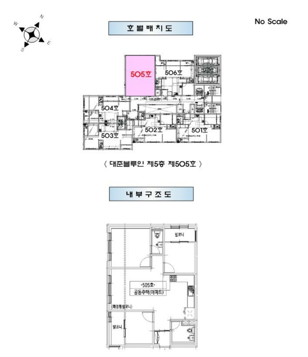 물건 대표 사진