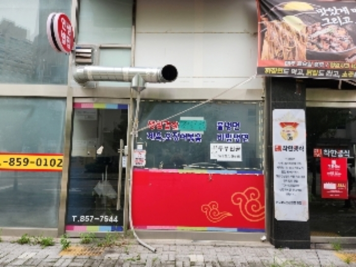물건 대표 사진