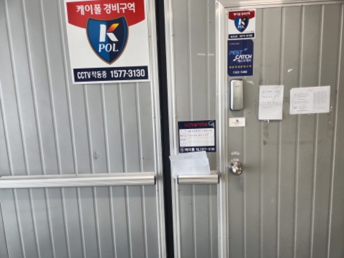 물건 대표 사진