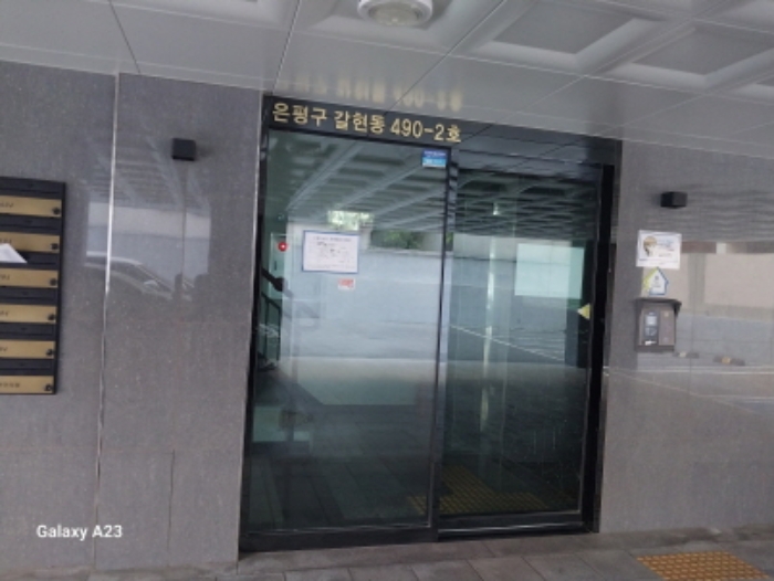 물건 대표 사진