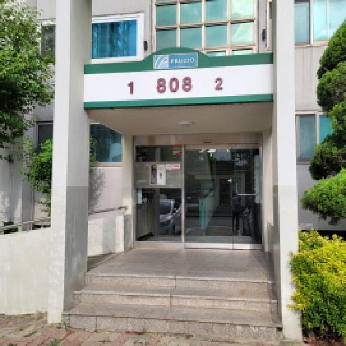 물건 대표 사진