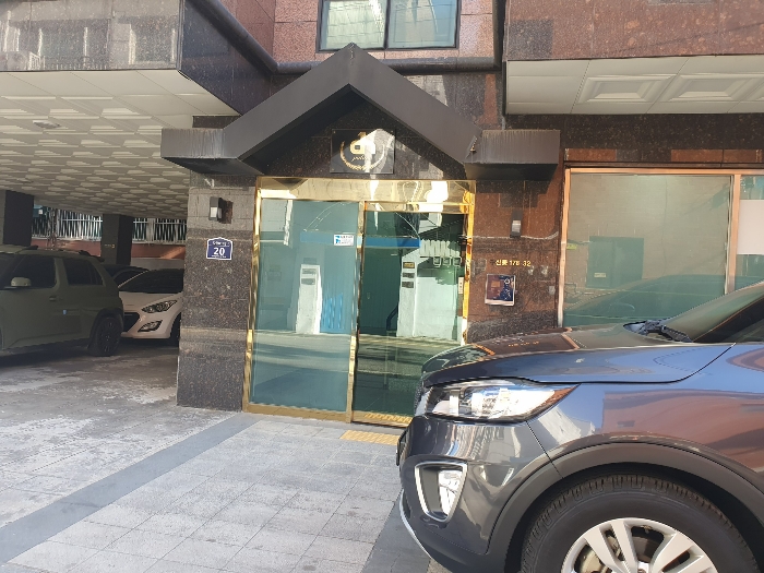 물건 대표 사진