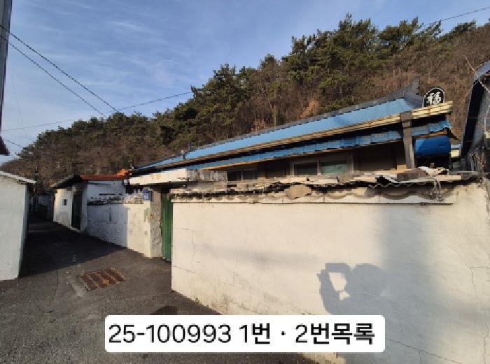 물건 대표 사진