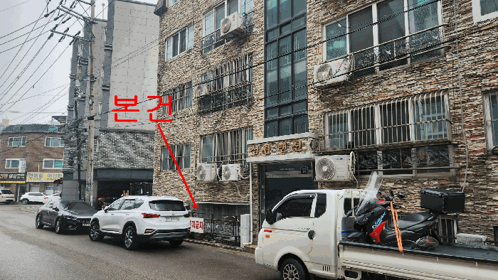 물건 대표 사진