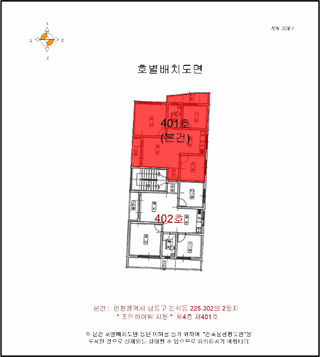 물건 대표 사진