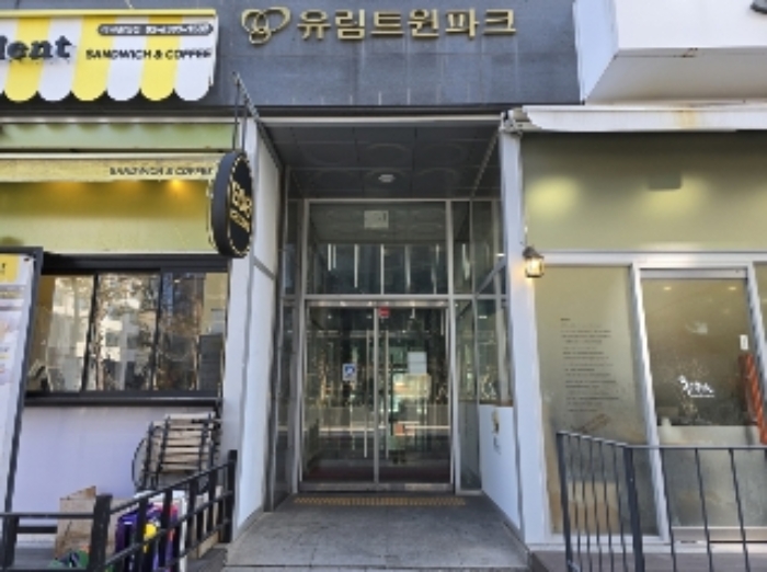 물건 대표 사진