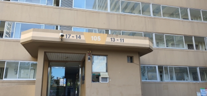 물건 대표 사진