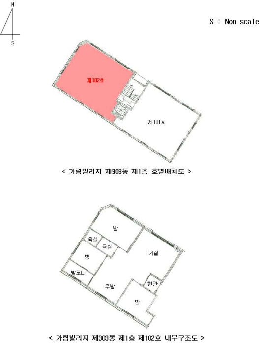 물건 대표 사진