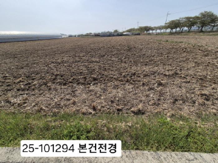물건 대표 사진