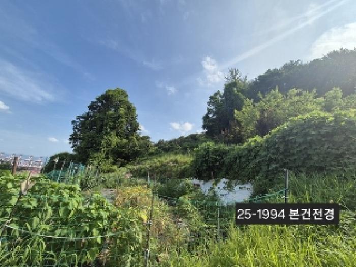 물건 대표 사진