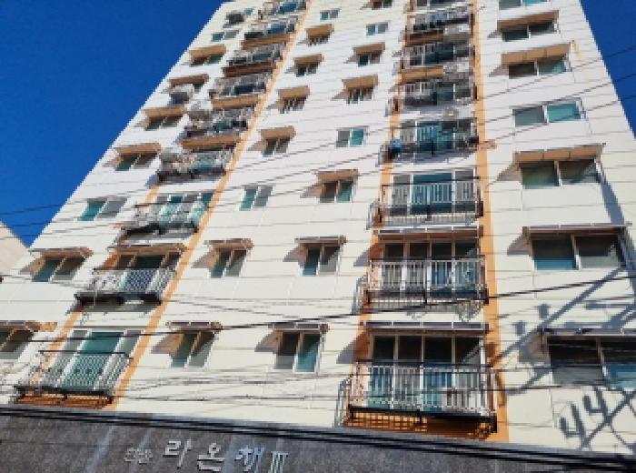 물건 대표 사진