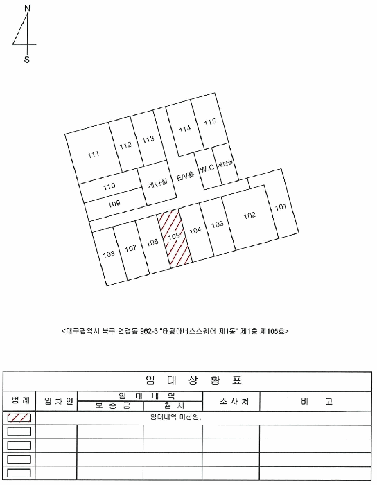 물건 대표 사진