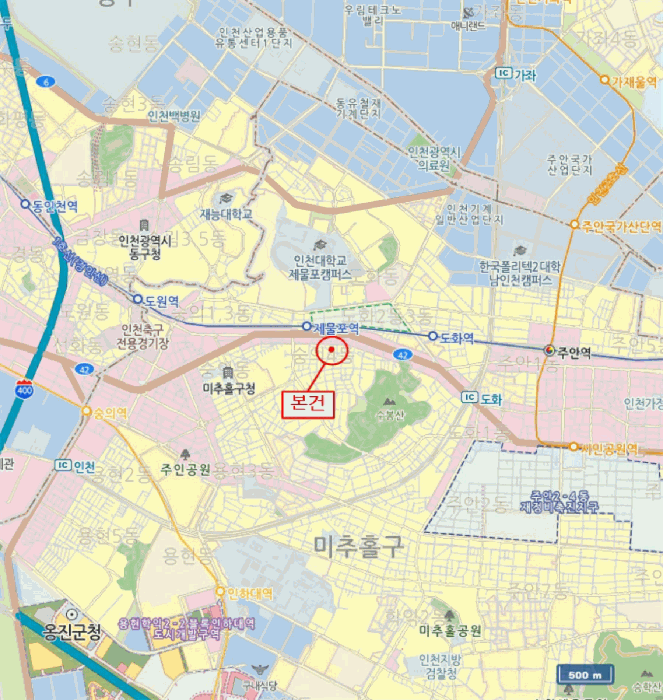 물건 대표 사진