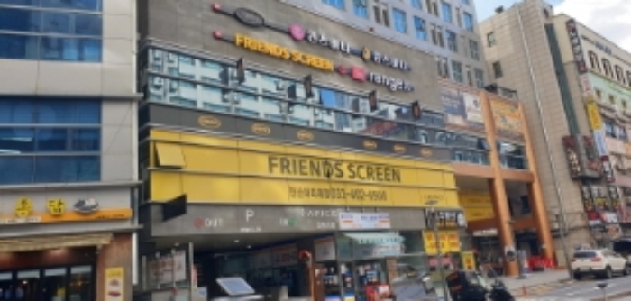 물건 대표 사진