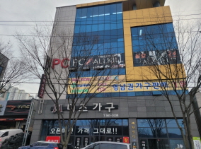 물건 대표 사진