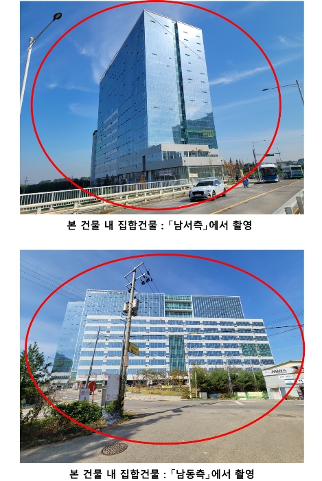 물건 대표 사진