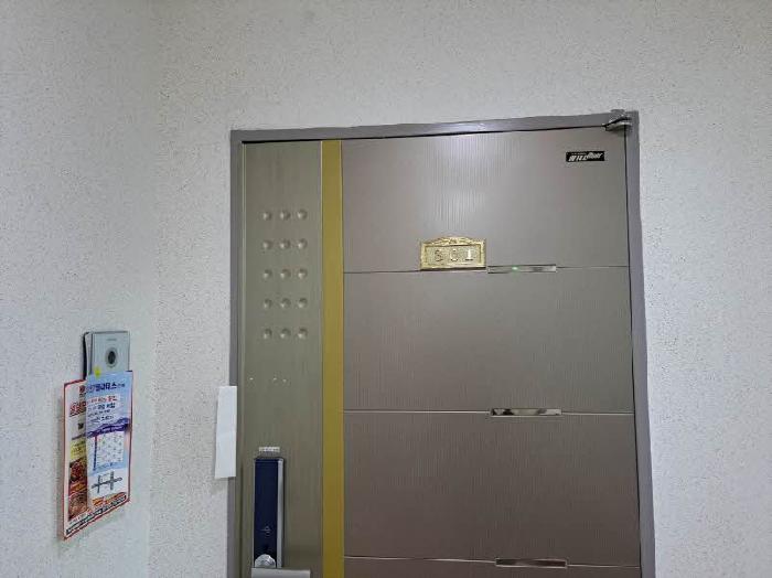 물건 대표 사진