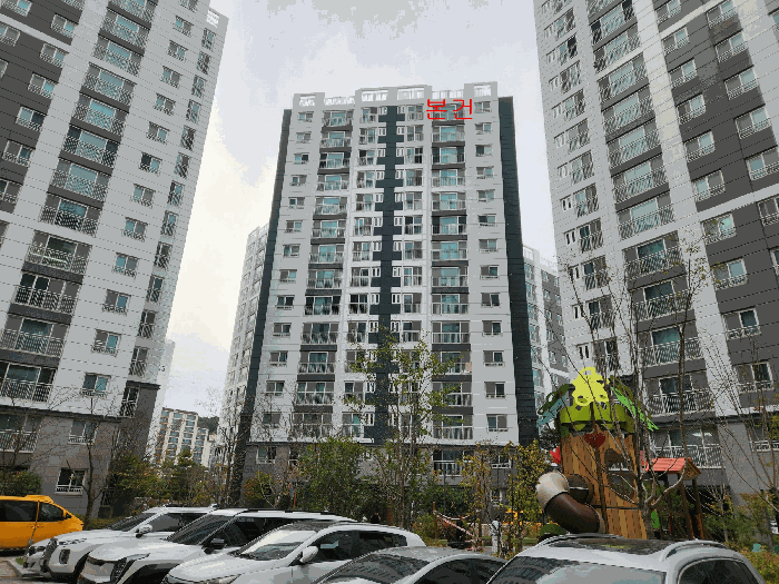 물건 대표 사진