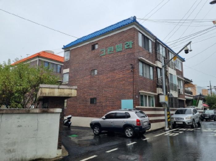 물건 대표 사진