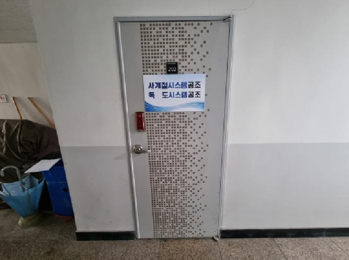 물건 대표 사진