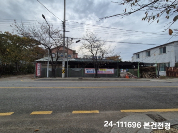 물건 대표 사진