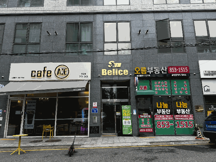 물건 대표 사진