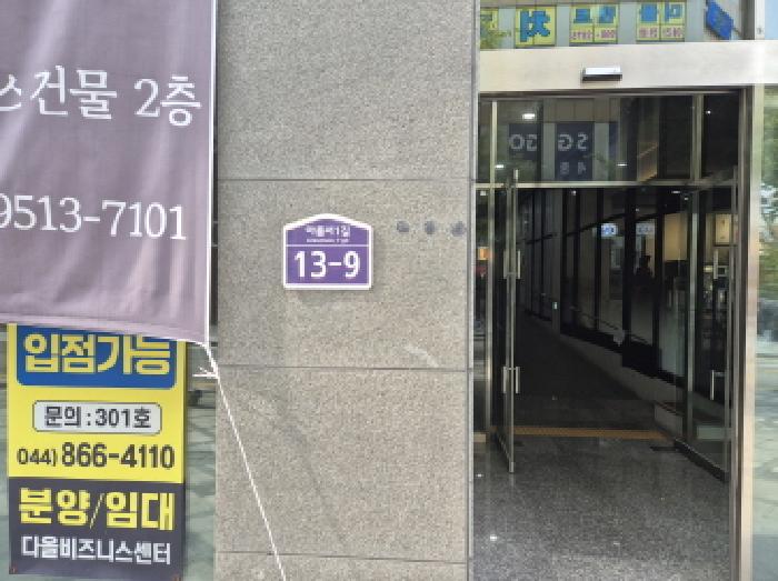 물건 대표 사진