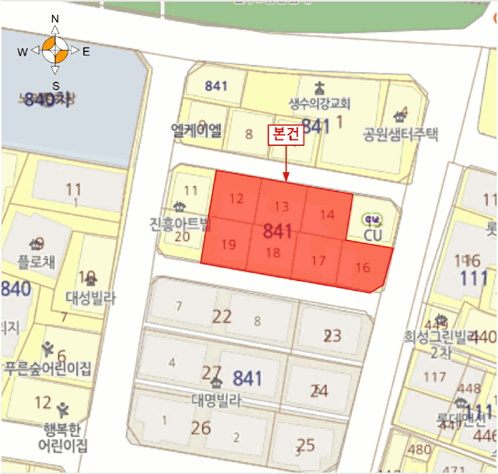 물건 대표 사진