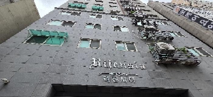 물건 대표 사진