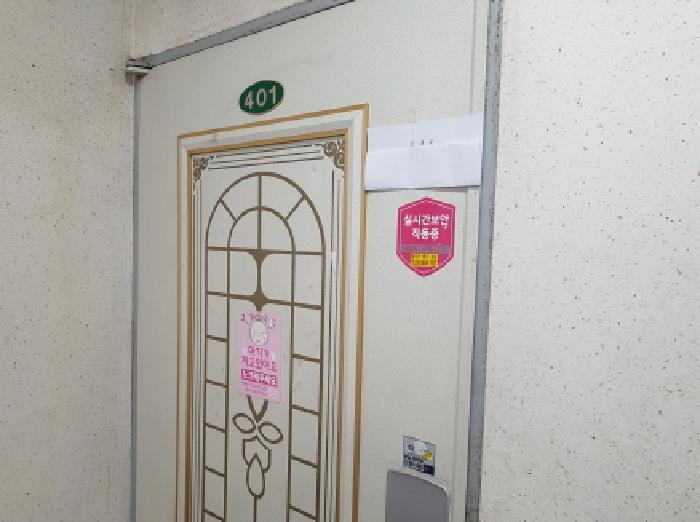 물건 대표 사진