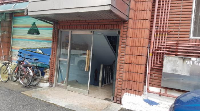 물건 대표 사진