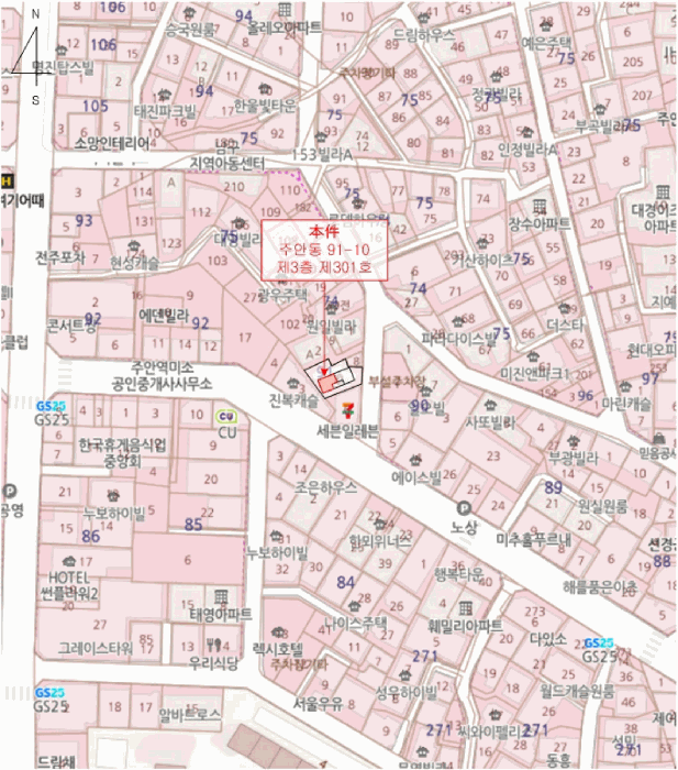 물건 대표 사진