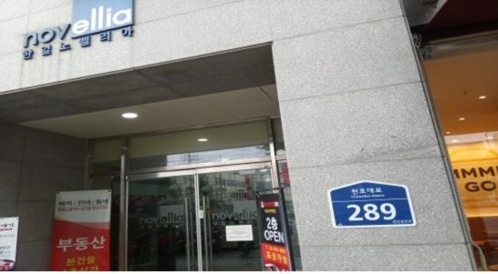 물건 대표 사진