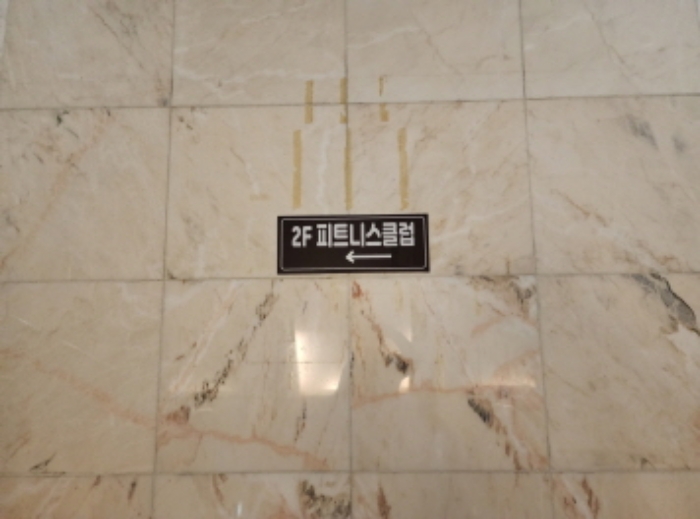 물건 대표 사진