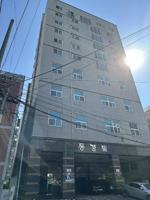 물건 대표 사진