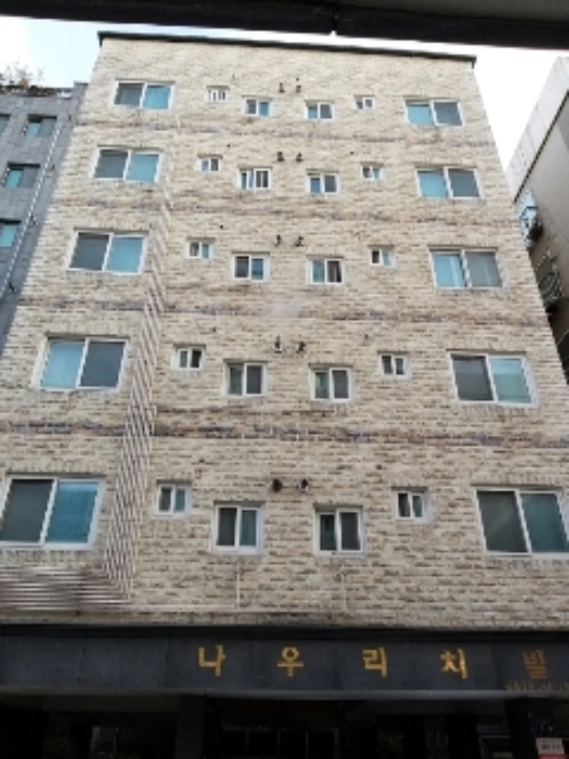 물건 대표 사진