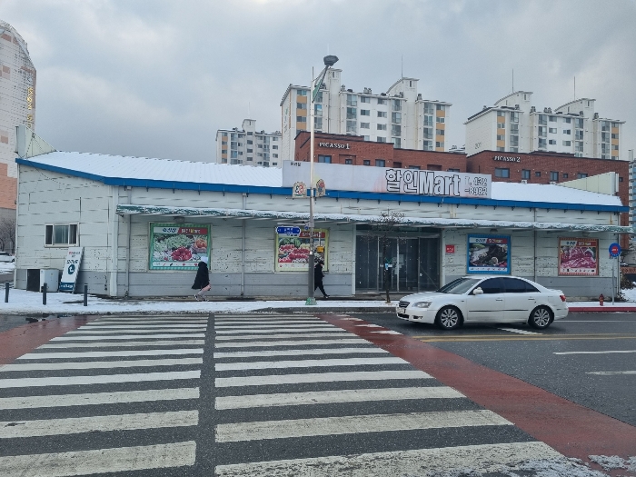 물건 대표 사진