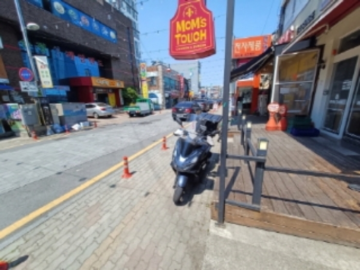 물건 대표 사진