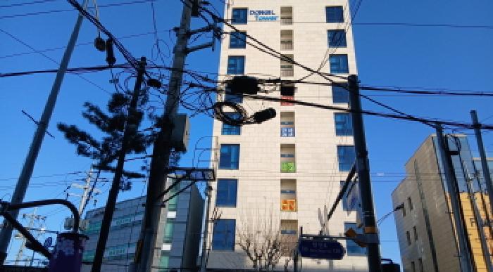 물건 대표 사진