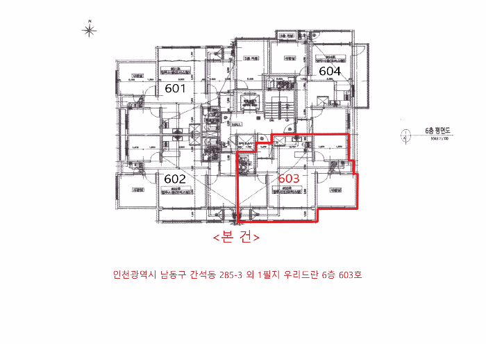 물건 대표 사진