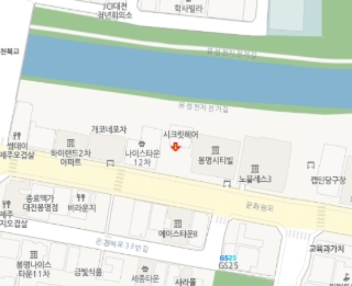 물건 대표 사진
