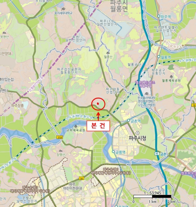물건 대표 사진