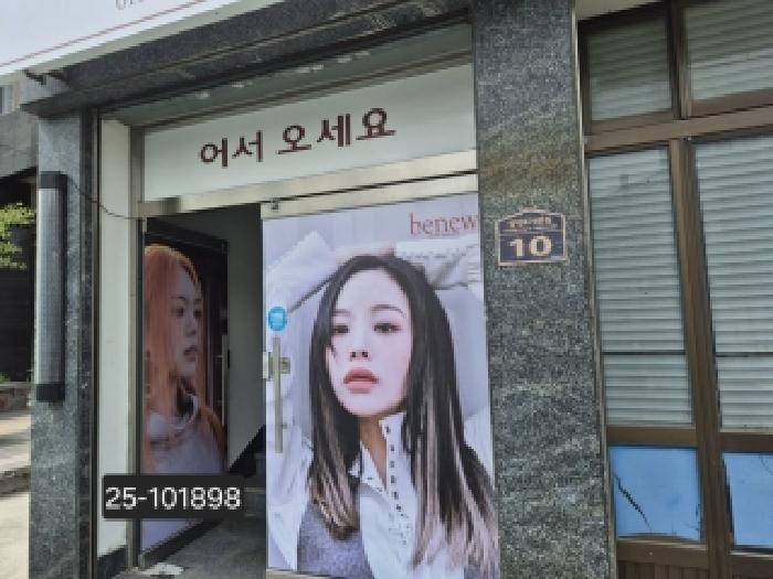 물건 대표 사진