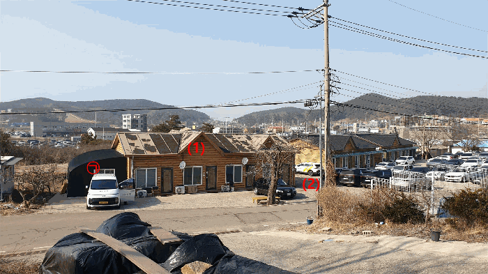 물건 대표 사진